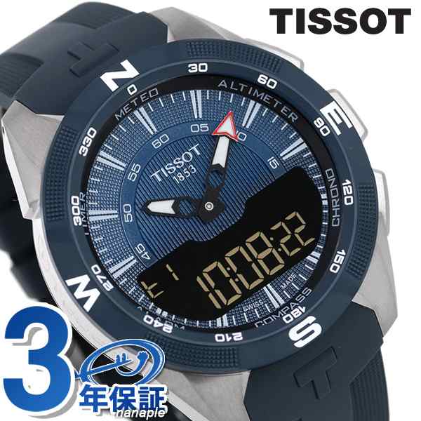 t1104204704100
