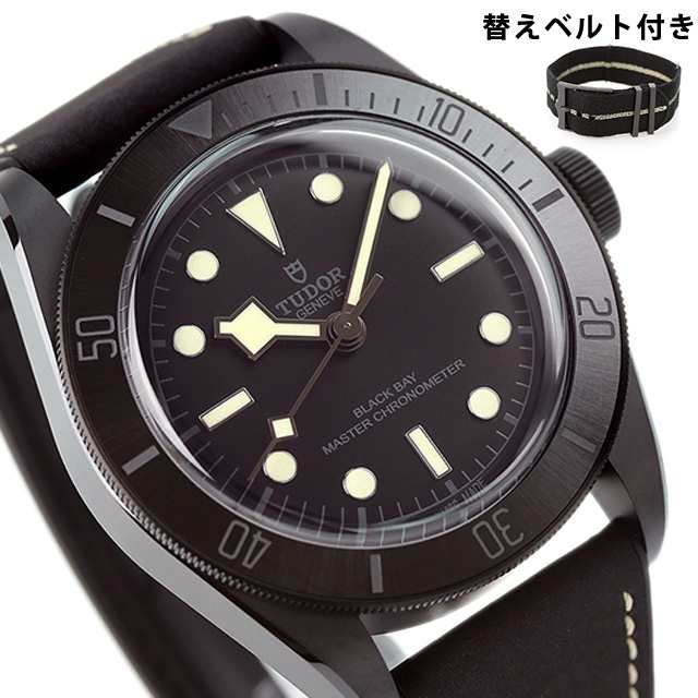 チューダー TUDOR TUDOR BLACK BAY 41 革ベルト 純正 キャンペーン www