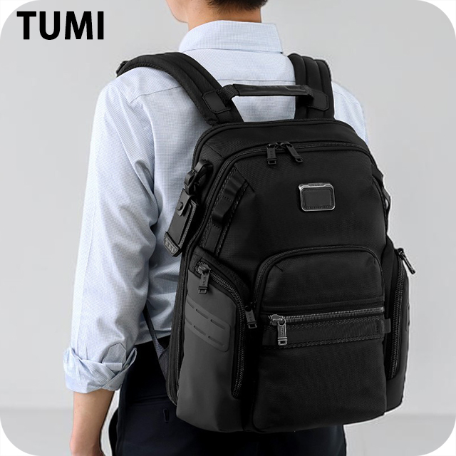 トゥミ リュック メンズ ブランド TUMI アルファブラボー ビジネスカバン ビジネスバッグ バックパック リュックサック スクールバッグ 0232793D BLACK 旅行カバン ブランド 高級 おしゃれ プレゼント 男性 実用的 かっこいい