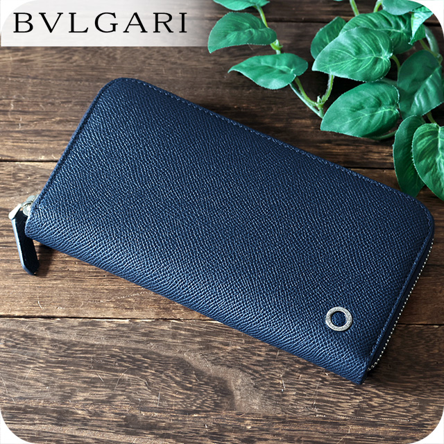 ブルガリ 長財布 メンズ ブランド BVLGARI レザー 288254 BL ME 