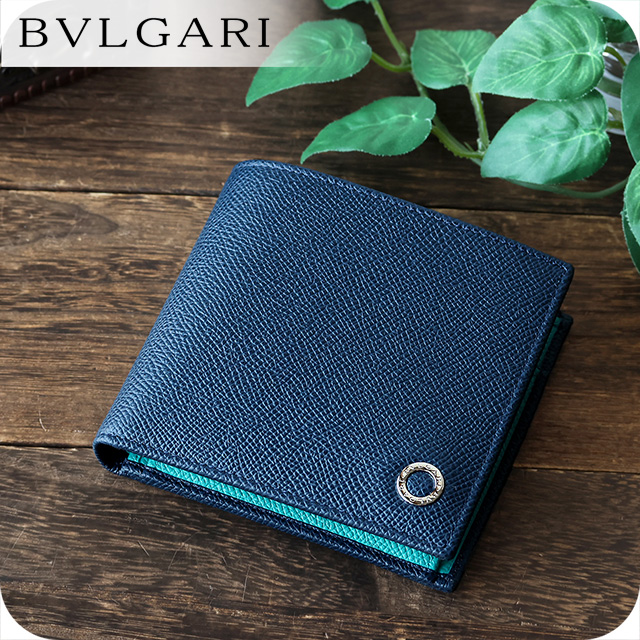 ブルガリ 二つ折り財布 メンズ ブランド BVLGARI レザー 288275 BL ME ブルー/ターコイズ
