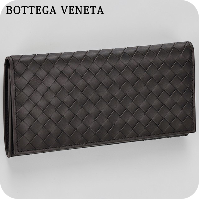 ボッテガ・ヴェネタ 長財布 メンズ ブランド BOTTEGA VENETA 120697-V47W1 2006 ダークブラウン