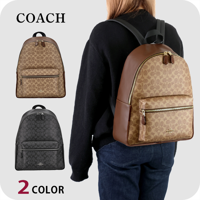 コーチ バックパック レディース ブランド COACH CCQ06 f58314 旅行