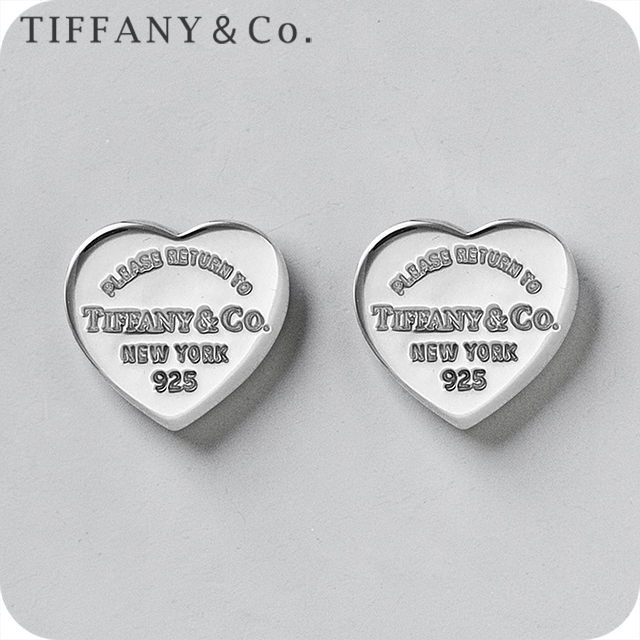 ティファニー ピアス レディース ブランド Tiffany スタッド ハート 両耳用 23900564 シルバー アクセサリー