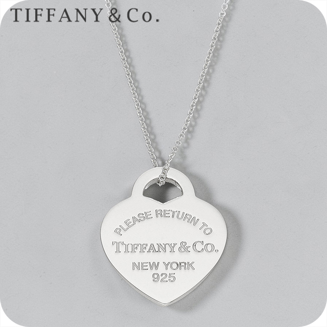 ティファニー ネックレス レディース ブランド Tiffany ハート 30971655 シルバー アクセサリー