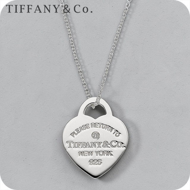 ティファニー ネックレス レディース ブランド Tiffany ハート 69701019 シルバー アクセサリー