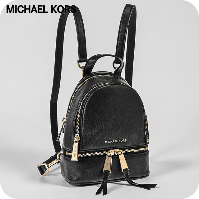 マイケル・コース バックパック レディース ブランド MICHAEL KORS レザー INDONESIA 30T6GEZB1L 001 ブラック 旅行 高級 おしゃれ プレゼント 女性 実用的 かわいい