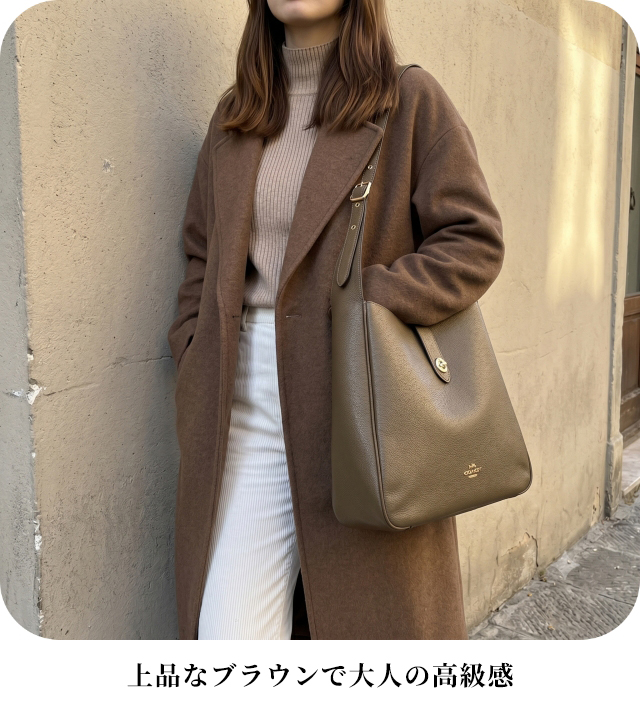 コーチ ショルダーバッグ レディース ブランド COACH Cambodia CCD65 IMV2R ブラウン 斜めがけ 高級 おしゃれ プレゼント 女性 実用的 かわいい_1