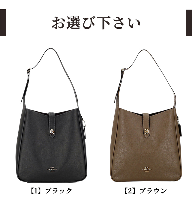 コーチ ショルダーバッグ レディース ブランド COACH Cambodia CCD65 選べるモデル 斜めがけ 高級 おしゃれ プレゼント 女性 実用的 かわいい_11