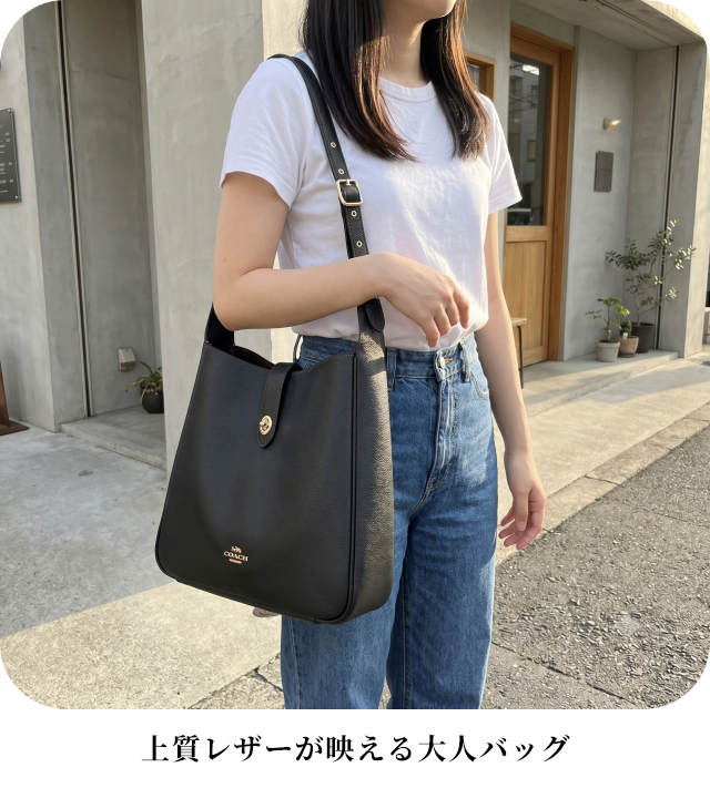 コーチ ショルダーバッグ レディース ブランド COACH Cambodia CCD65 選べるモデル 斜めがけ 高級 おしゃれ プレゼント 女性 実用的 かわいい_1