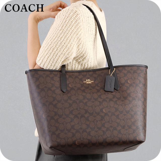 コーチ トートバッグ レディース ブランド COACH シグネチャー CV976 IMXAQ ウォルナット/ブラック 軽量 手提げ 高級 おしゃれ プレゼント 女性 実用的 かわいい