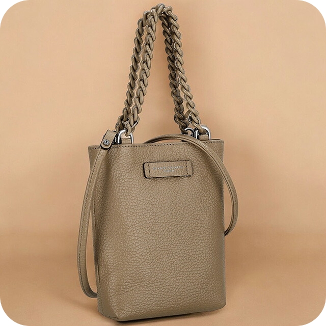 ジャンニ・キアリーニ ショルダーバッグ レディース ブランド GIANNI CHIARINI BS 9590 COMM GRN ブラウンの通販は 13,510円