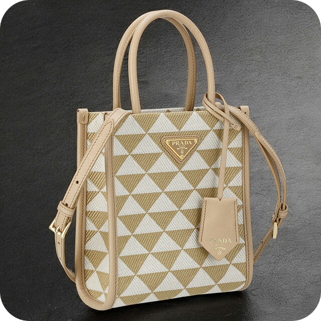 プラダ ハンドバッグ レディース ブランド PRADA 1BA355 ベージュ/ホワイト
