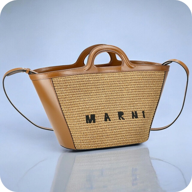 マルニ ハンドバッグ レディース ブランド MARNI BMMP0068Q0-P3860 ブラウン