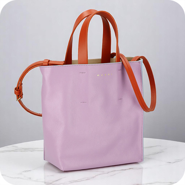 マルニ ハンドバッグ レディース ブランド MARNI SHMP0040Q0-P2644 パープル/ブルー 軽量 小さめ 手提げ 高級 おしゃれ プレゼント 女性 実用的 かわいい