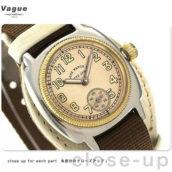 ヴァーグウォッチ クッサン アーリー 32mm メンズ 腕時計 CO-L-007-08WT VAGUE WATCH Co.