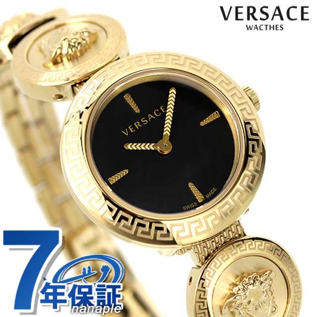 ヴェルサーチ MED STUD クオーツ 腕時計 レディース VERSACE VERF00618