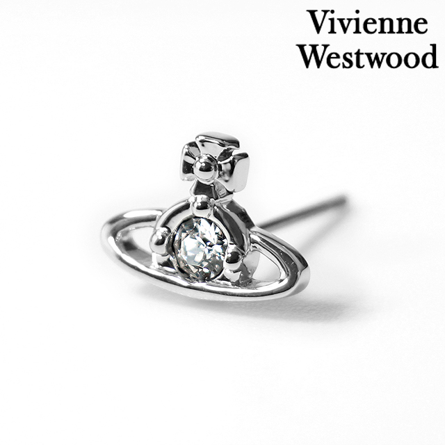 ヴィヴィアン 酉の方角材木 ピアス メンズ レディース ブランド名 Vivienne Westwood NANO SOLITAIRE 金管楽器 スタッド 片耳用 62010086-02P116 しろがね色 付属品 ビビアン