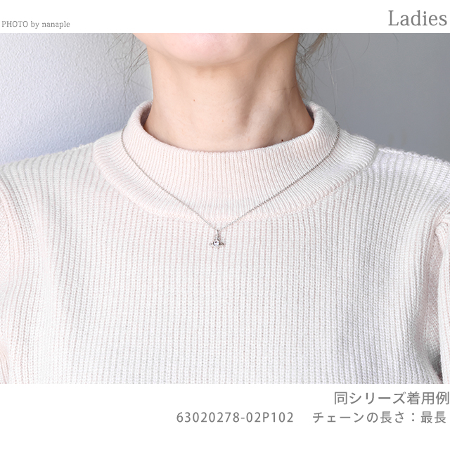 ヴィヴィアン ウエストウッド ネックレス レディース ブランド Vivienne Westwood ロンドン オーブ 真鍮 63020278-02P102 シルバー×クリア アクセサリー ビビアン_4