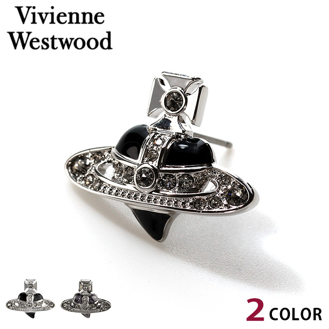 ヴィヴィアン ウエストウッド ピアス メンズ レディース ブランド Vivienne Westwood ディアマンテハート 真鍮 スタッド 片耳用 6201033R アクセサリー ビビアン 選べるモデル