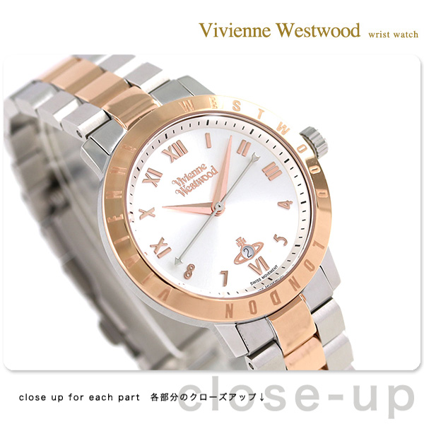 ヴィヴィアン 時計 レディース ブルームズベリー 34mm VV152RSSL
