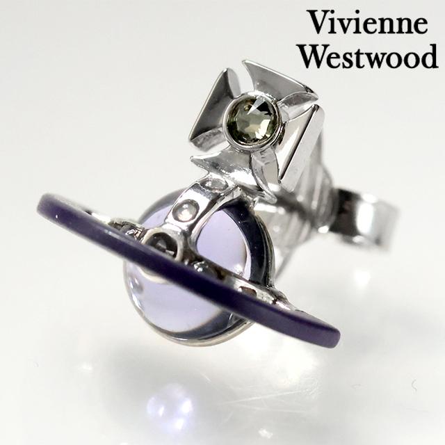 ヴィヴィアン ウエストウッド ピアス メンズ レディース ブランド Vivienne Westwood オリジナル オーブ スタッド 片耳用 62010345 02P675 パープル アクセサリー ビビアン