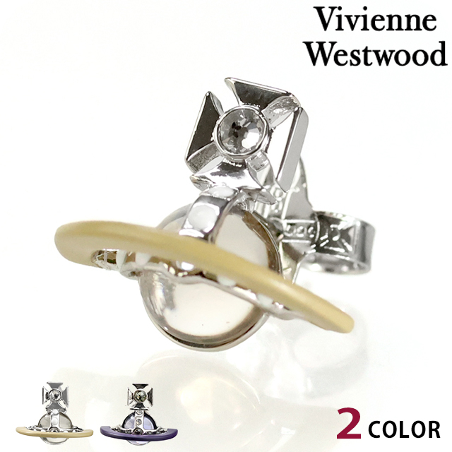 ヴィヴィアン ウエストウッド ピアス メンズ レディース ブランド Vivienne Westwood オリジナル オーブ スタッド 片耳用 62010345 アクセサリー ビビアン 選べるモデル