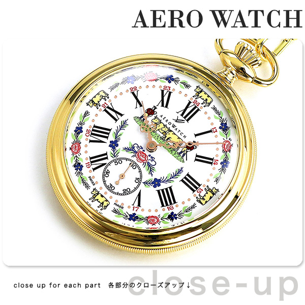 アエロウォッチ 懐中時計 オープンフェイス 手巻き 50618 J501 AEROWATCH ゴールド