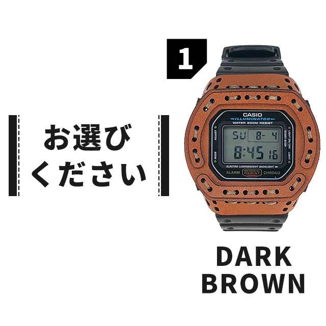 300円OFFクーポン】 gショック ジーショック G-SHOCK アルマジロ DW