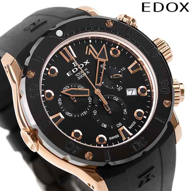 エドックス クロノオフショア1 クオーツ 腕時計 メンズ クロノグラフ EDOX 10250-37R-NIR アナログ ブラック 黒 スイス製  超目玉12月