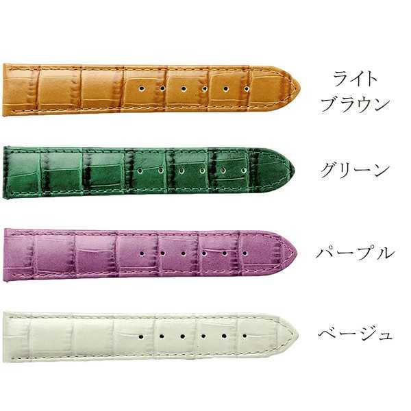 時計ベルト 腕時計 交換ベルト 革ベルト 時計 ベルト 交換 牛革 アリゲーター型押し 16mm 18mm 20mm 24mm バンド 時計バンド  GPF 選べる の通販はau PAY マーケット - 腕時計のななぷれ | au PAY マーケット－通販サイト