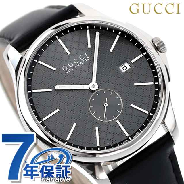 グッチ 時計 メンズ GUCCI 腕時計 G-タイムレス 自動巻き YA126319