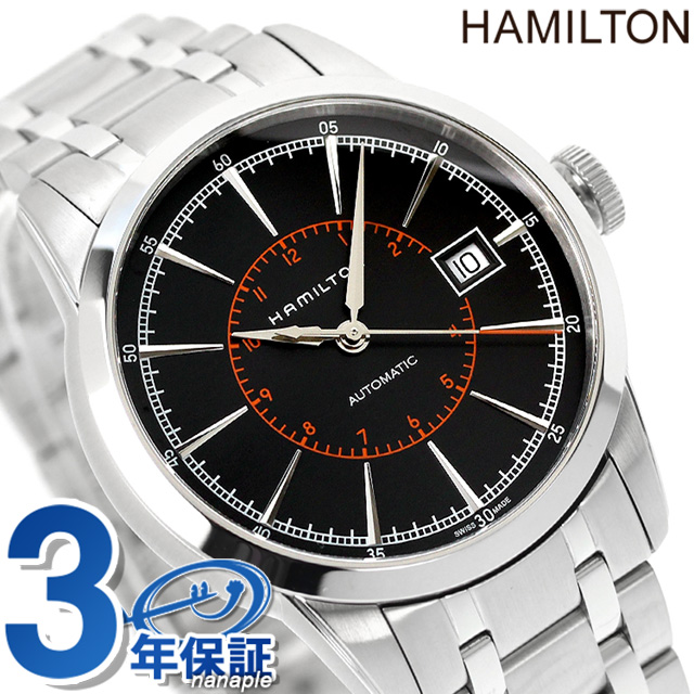 H40555131 ハミルトン HAMILTON レイルロード オートの通販は 44,448円