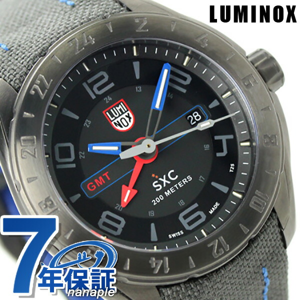 luminox gmt