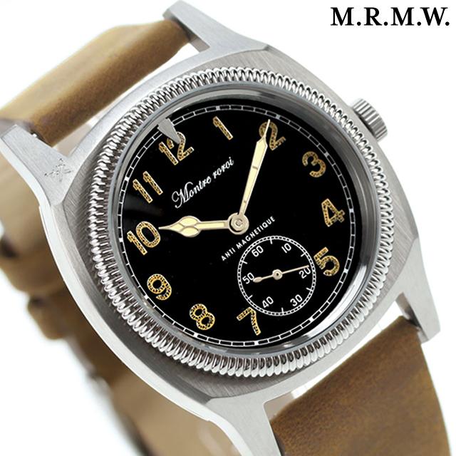 モントルロロイ ミリタリーウォッチ TYPE A-7 ブラック文字盤 TYPE A -7
