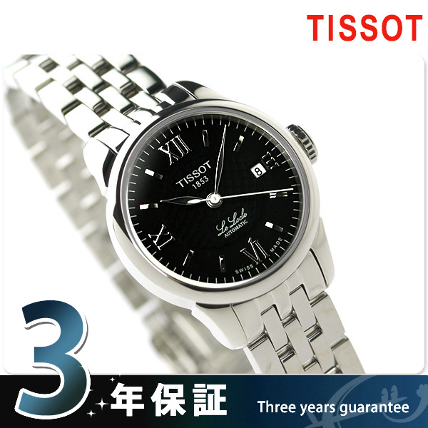 ティソ ル ロックル 自動巻き レディース 腕時計 T41.1.183.53 TISSOT ブラックの通販は 69,130円