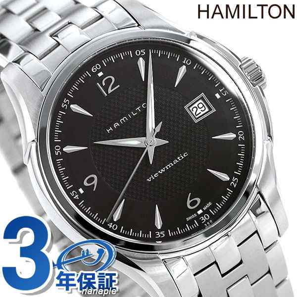 26550円 最大72%OFFクーポン セール ハミルトン viewmatic ビューマチック 腕時計