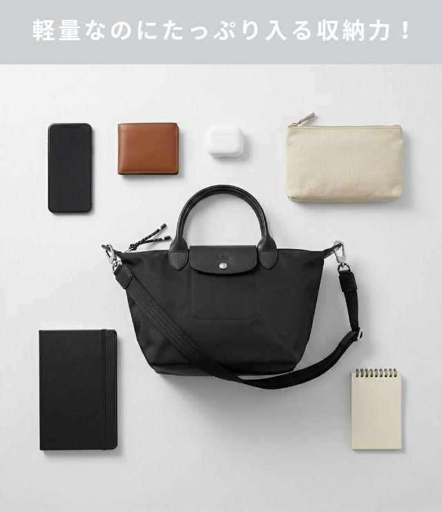 ロンシャン ショルダーバッグ レディース ブランド LONGCHAMP プリアージュ エナジー S トップハンドルバッグ ハンドバッグ 2WAY バッグ 選べるモデル 斜めがけ 高級 おしゃれ プレゼント 女性 実用的 かわいい_3