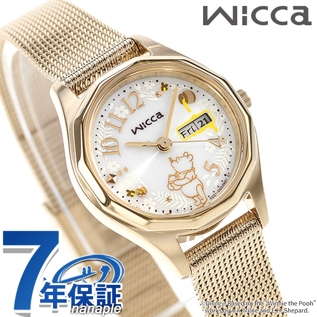 NMB48 和田海佑 チューストライク リミスタ 直筆 チェキ アイドル