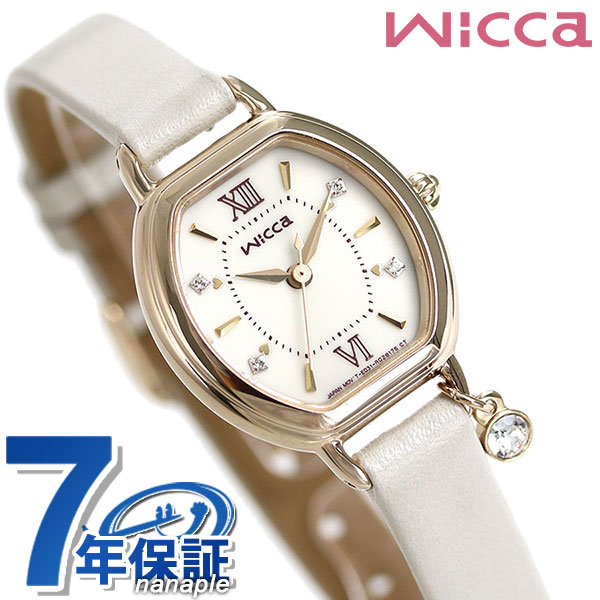 1 000円割引クーポン あす着 シチズン ウィッカ トノー ソーラー レディース 腕時計 Kp2 523 90 Citizen Wicca ブレスライン ヌガーの通販はau Pay マーケット 腕時計のななぷれ