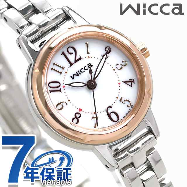 シチズン ウィッカ レディース 腕時計 シンプル ソーラー KP3-619-11