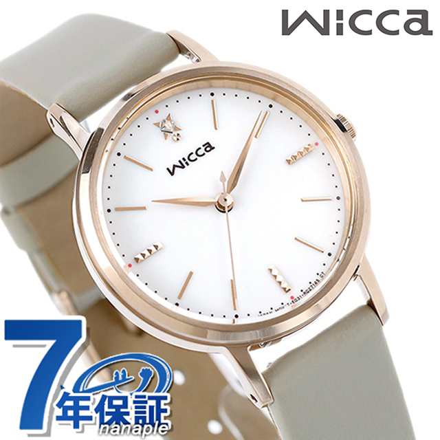 シチズン ウィッカ SOLAR-TECH ソーラーテック 腕時計 レディース CITIZEN wicca KP5-123-10 アナログ ホワイト モスグレー 白の通販は
