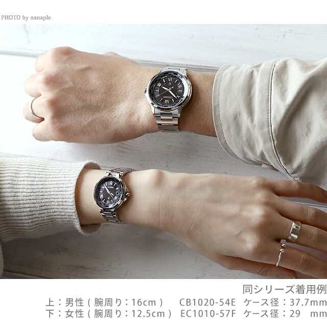 H30mmW27mm【稼働・美品】 シチズン xC クロスシー  腕時計 ソーラー 電波　ブラック