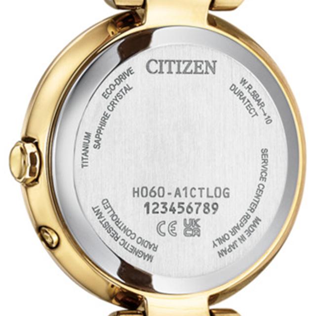 シチズン クロスシー mizu collection Titania Happy Flight 光発電