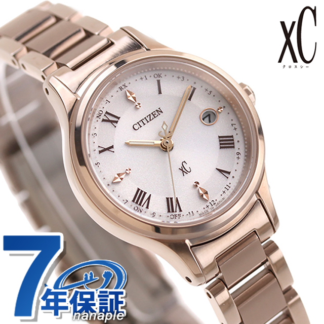 CITIZEN シチズン XC クロスシー ゴールド&シルバー 電波ソーラー