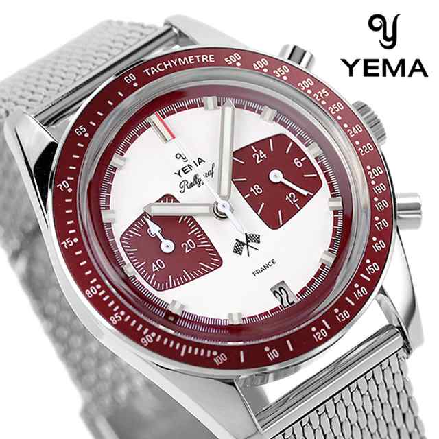 イエマ ラリーグラフ メカ クオーツ 腕時計 メンズ クロノグラフ YEMA YMHF1580-LM アナログ ホワイト レッドブラウン 白  フランス製の通販はau PAY マーケット - 腕時計のななぷれ | au PAY マーケット－通販サイト