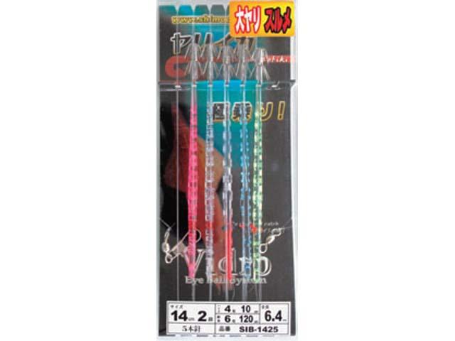 下田漁具 Shimoda Sib 1425 イカサビキビードロ １４ｃｍ ブランコ２段 ５本針 船イカ用仕掛け の通販はau Pay マーケット 釣り具の通販 つり具 ｔｅｎ