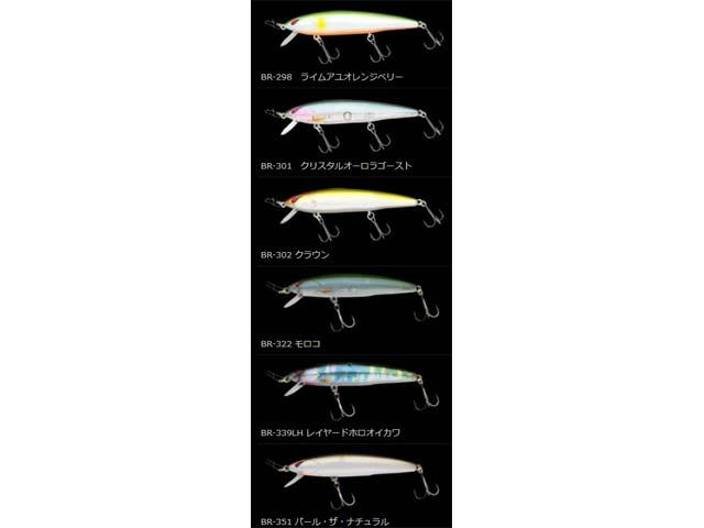 ノリーズ ｎｏｒｉｅｓ レイダウンミノー ジャストワカサギ ７３ｍｍ ６ ０ｇ サスペンド ミノー の通販はau Pay マーケット 釣り具の通販 つり具 ｔｅｎ