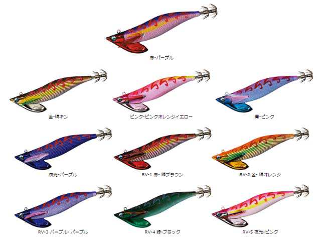 ダイワ／DAIWA エメラルダスボート２ ＲＶ 3．5-50 （３．５号／５０ｇ ラトル有り ティップランエギング用エギ）の通販はau PAY  マーケット - 釣り具の通販 つり具・ＴＥＮ