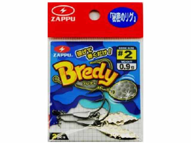 ザップ ｚａｐｐｕ ブレディー ｂｒｅｄｙ ブレード シンカー付オフセットフック 入数 ２本 の通販はau Pay マーケット 釣り具の通販 つり具 ｔｅｎ